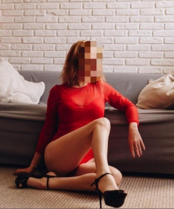 Евгения, 29 лет, 2 размер груди